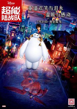面包烤面包